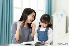 家长辅导孩子做作业情绪失控将8岁女儿打聋：又一好妈妈人设崩塌图片