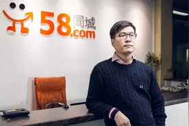 打“小报告”的姚劲波，只想求关注图片