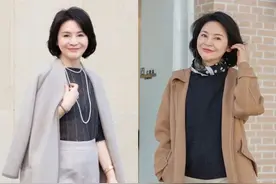 今秋流行一种新裤子，叫“醋酸裤”，舒适还显瘦，50、60岁穿好美图片