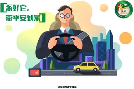 G35爆胎事故3死4伤，只因上高速之前，他们有这两件事没做图片
