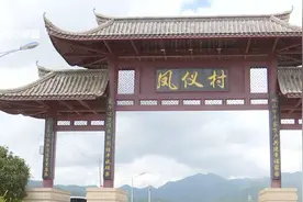安宁凤仪 藏着一片安静的帐篷营地图片