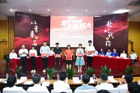 职业素养一体化育人视阈的“五位一体”学生管理模式的探讨与实践图片