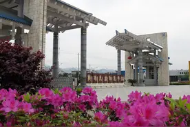 黔南民族师范学院2021年全日制教育硕士研究生招生简章图片