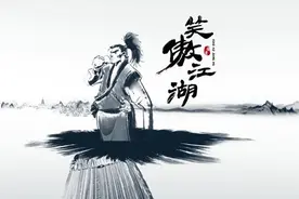 寒江孤影江湖故人相逢何必曾相识抖音完整版图片