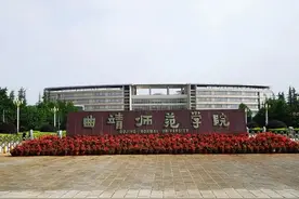 【曲靖身边事】曲靖空港快线开通“曲靖师院至昆明机场校园直通车”，助力莘莘学子放假返乡图片