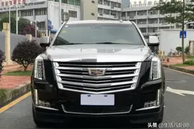70万买二手凯雷德ESV铂金加长，又花2万整备，很多人都夸他有眼光图片