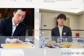 世界大赛史上四强中国占三席，中国已经连续12次夺冠图片