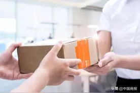 进京邮件快件将全面实行二次安检；申请我命油我不油天公司被驳回……图片