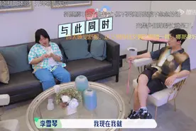 别再说郭麒麟、李雪琴不帮忙，嫌弃陈陈陈是素人了，他没有那么素图片