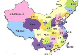 “陕西”为什么叫陕西，那么“陕东”有没有？去哪了？图片