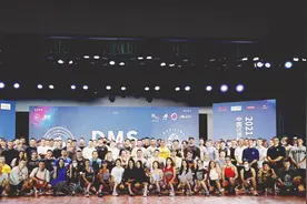 热血翻涌｜2021DMS冠军杯（南昌站）健身健美大赛圆满落幕图片