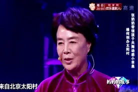 太阳村的创始人登上《妈妈咪呀》舞台，这才是真正的大善啊视频封面