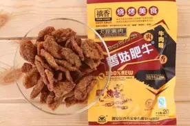 童年小卖部里的这些零食，听说经常吃的就叫“土豪”，你吃过几种图片