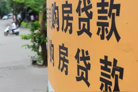 因急需贷款，南昌一居民被忽悠10万元中介费！法院：不能“病急乱投医”图片