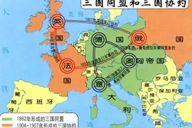 第一次世界大战为何中国是战胜国？图片