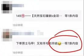 微信改版后，这3种朋友圈会被折叠！我们找到了8个防折叠的方法图片