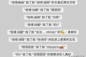 微信又有更新，再也不怕手滑了图片