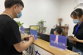 刚刚发布！最新电动自行车上牌点图片