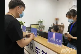 刚刚发布！最新电动自行车上牌点图片