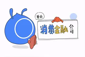 为什么我的借呗没上征信？原因可能是这些图片