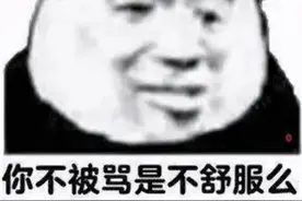 表情包：搞笑的直女专属表情图片