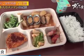 日本摄影师把入境中国后21天强制隔离，拍成了纪录片图片