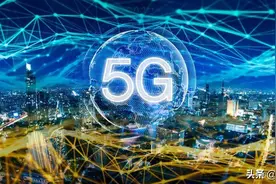 “5G+工业互联网”赋能昌吉智造图片