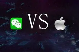 3月20日起微信将开启调整方案，未更新者将受很多限制图片