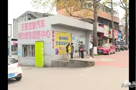柳州：女子声称3万多元能买E200，收钱后却“人间蒸发”图片