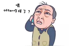搭上秋招的末班车，这些国内VR/AR厂商不来了解一下？图片