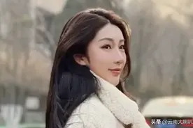 当年有个“都教授”，现在出了个都美竹，都姓人家你知多少？图片