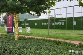 菏泽市广州路，东南部新城，正在崛起图片