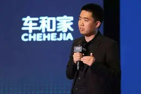 高中辍学，创业3次2家都干到上市公司，80后创业者李想到底有多牛图片