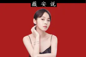 比尔盖茨被骂、多地示威游行：醒醒吧，你们要的自由终究会害了你图片