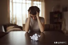 两性交往，分手之后你会再纠缠吗？图片