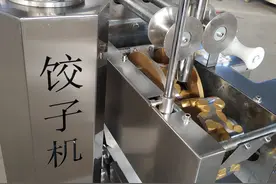 饺子机中的性价比之王图片
