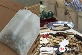 「养生帖」南京市中医院专家：冬病夏治，可别一“贴”了事图片