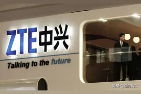 中兴有8万个专利，比亚迪媲美特斯拉，他们谁会成为第二个华为？图片