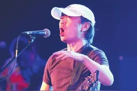 总之我很享受摇滚图片