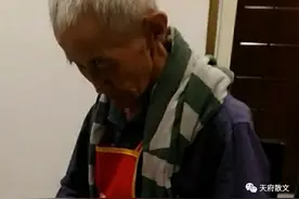 看父亲数钱图片
