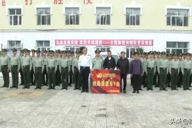 北京立国集团向北安监狱捐赠巡逻车图片