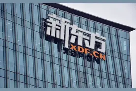 俞敏洪：曾经也想成为像斯坦福一样的人！无奈被现实打败图片
