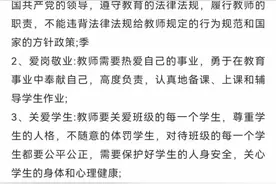 成考答案出来了，快来对答案图片