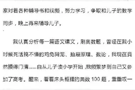 每个孩子都是降临人间的天使图片