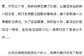 每个孩子都是降临人间的天使图片