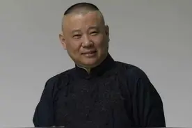 从穷困潦倒到相声大师——郭德纲图片