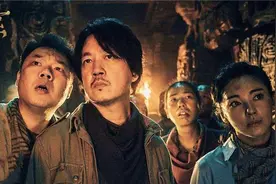 《鬼吹灯》5个门派你了解吗？发丘和曹操有关，而观山后人是他图片