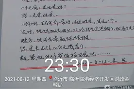 爷俩对酌(小笑话)……图片