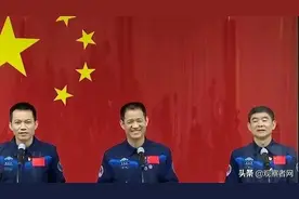 中国空间站意外带火这部电影，TikToker急了：快学中文图片