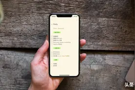 我把这三个 App 删除了，用 Bear 替代它们图片